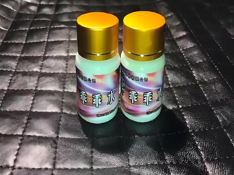 成人催药迷用品8297-XNT型号